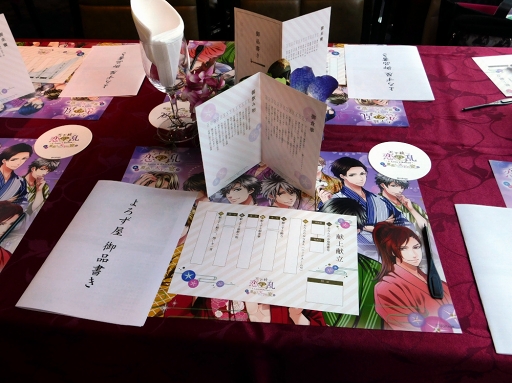 ꡼ No.004Υͥ / ǰ򸥾Ǥŷ Love Balladڤξϡפ񥤥٥Ȥ