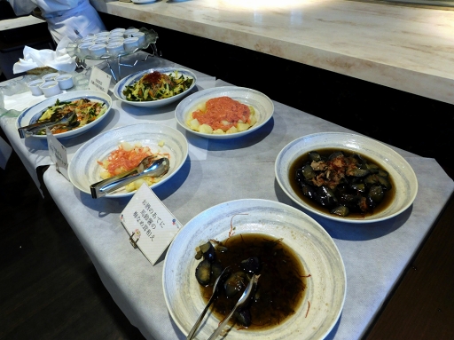 ꡼ No.006Υͥ / ǰ򸥾Ǥŷ Love Balladڤξϡפ񥤥٥Ȥ