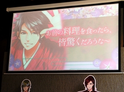 ꡼ No.014Υͥ / ǰ򸥾Ǥŷ Love Balladڤξϡפ񥤥٥Ȥ