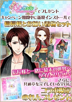 ���������꡼ No.002�Υ���ͥ������ / ��ŷ������������ס��������������쥷�פȤΥ���ܤ��������ȡ�Twitter�����ڡ����