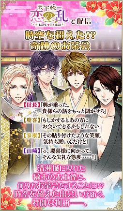 ���������꡼ No.004�Υ���ͥ������ / ��ŷ������������ס��������������쥷�פȤΥ���ܤ��������ȡ�Twitter�����ڡ����