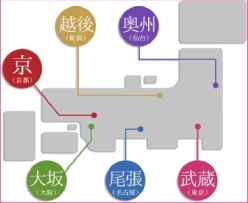 ���������꡼ No.002�Υ���ͥ������ / ��ŷ������������ Love Ballad�פθ��̹��𥭥��Х�����6�ԻԤ�3��25�����鳫��