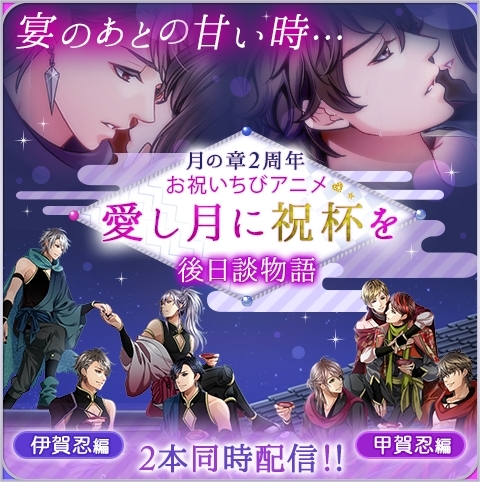 ���������꡼ No.004�Υ���ͥ������ / ��ŷ������������ Love Ballad ����ξϡ��פ�2��ǯ��ǰ�������ӥ��˥�ȥܥ����ࡼ�ӡ����ۿ���