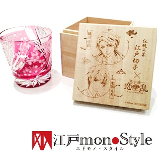 画像ギャラリー No.003のサムネイル画像 / 「天下統一恋の乱 Love Ballad」,ドラマCD第2弾「信長・光秀編」が6月26日に発売