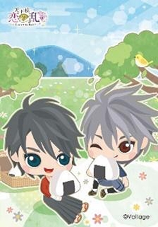 画像ギャラリー No.008のサムネイル画像 / 「天下統一恋の乱 Love Ballad」,ドラマCD第2弾「信長・光秀編」が6月26日に発売