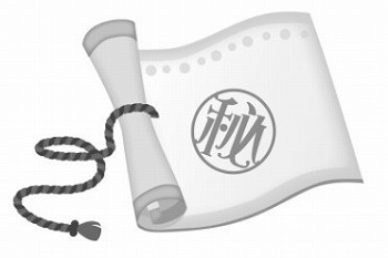 ���������꡼ No.005�Υ���ͥ������ / ��ŷ������������פ�Ÿ��������Ǻ̤�դ���ε���Ÿ�ɤ����ŷ���