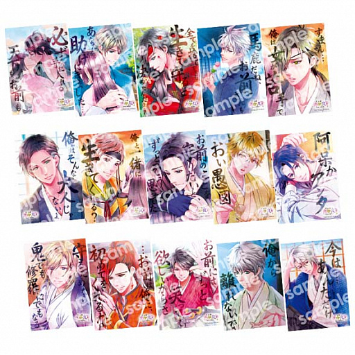 画像ギャラリー No.003のサムネイル画像 / 「天下統一恋の乱」の展示会「台詞で彩るふたりの軌跡展」,前売りチケットの受付を開始