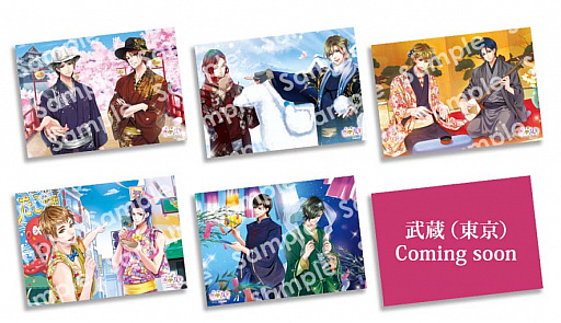 画像ギャラリー No.006のサムネイル画像 / 「天下統一恋の乱」の展示会「台詞で彩るふたりの軌跡展」,前売りチケットの受付を開始