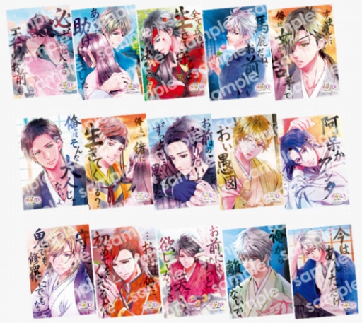 画像ギャラリー No.009のサムネイル画像 / 「天下統一恋の乱」展示会前売り券の一般先着販売が開始。グッズ追加情報も公開