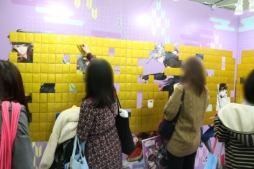 ���������꡼ No.002�Υ���ͥ������ / ��AGF2019�ץܥ�ơ����֡����θ�����ݡ��Ȥ��������֥ܥ�ե���2020�פ�2020ǯ5��˳��ŷ���