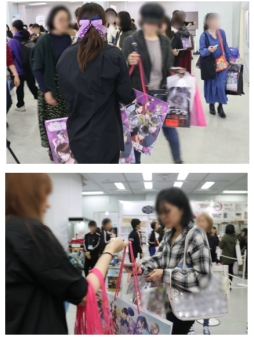 ���������꡼ No.005�Υ���ͥ������ / ��AGF2019�ץܥ�ơ����֡����θ�����ݡ��Ȥ��������֥ܥ�ե���2020�פ�2020ǯ5��˳��ŷ���