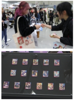 ���������꡼ No.006�Υ���ͥ������ / ��AGF2019�ץܥ�ơ����֡����θ�����ݡ��Ȥ��������֥ܥ�ե���2020�פ�2020ǯ5��˳��ŷ���