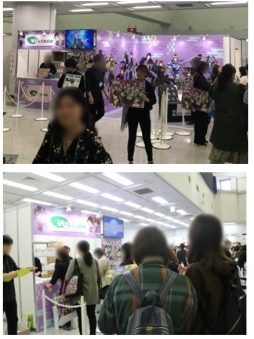 ���������꡼ No.007�Υ���ͥ������ / ��AGF2019�ץܥ�ơ����֡����θ�����ݡ��Ȥ��������֥ܥ�ե���2020�פ�2020ǯ5��˳��ŷ���