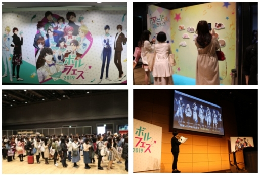 ���������꡼ No.008�Υ���ͥ������ / ��AGF2019�ץܥ�ơ����֡����θ�����ݡ��Ȥ��������֥ܥ�ե���2020�פ�2020ǯ5��˳��ŷ���