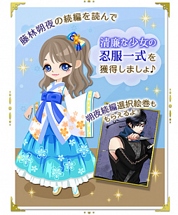 ���������꡼ No.003�Υ���ͥ������ / ��ŷ������������ס�ƣ�Ӻ����CV:��﨑��Ĺ�ˤ�³�ԥ��ȡ��꡼���ۿ�����