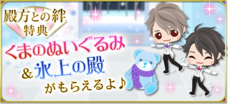 ���������꡼ No.004�Υ���ͥ������ / ��ŷ������������ס�ƣ�Ӻ����CV:��﨑��Ĺ�ˤ�³�ԥ��ȡ��꡼���ۿ�����