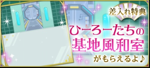 ���������꡼ No.003�Υ���ͥ������ / ��ŷ������������ Love Ballad�׾��������ŷ�������ԥ��ȡ��꡼���ۿ����� 