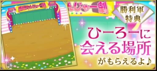 ���������꡼ No.004�Υ���ͥ������ / ��ŷ������������ Love Ballad�׾��������ŷ�������ԥ��ȡ��꡼���ۿ����� 