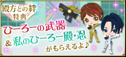 ���������꡼ No.006�Υ���ͥ������ / ��ŷ������������ Love Ballad�׾��������ŷ�������ԥ��ȡ��꡼���ۿ����� 