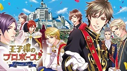 画像ギャラリー No.006のサムネイル画像 / 5月開催「ボルフェス2020」のチケット先行抽選受付が2月22日12:00に開始