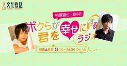 画像ギャラリー No.008のサムネイル画像 / 5月開催「ボルフェス2020」のチケット先行抽選受付が2月22日12:00に開始