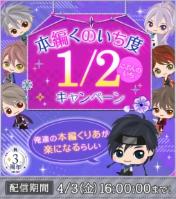 ���������꡼ No.003�Υ���ͥ������ / ��ŷ������������ Love Ballad�׷�ξϤ��ۿ�3��ǯ����ǰ�˿���ʪ��ֲ��٤Ǥ��������򤷤ơפ����䳫��