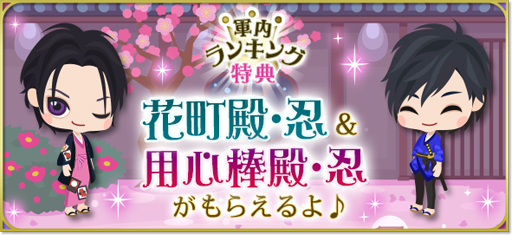 ���������꡼ No.006�Υ���ͥ������ / ��ŷ������������ Love Ballad ���ڤξϡ��ס��������Ȥ�³�ԥ��ȡ��꡼���ۿ���������