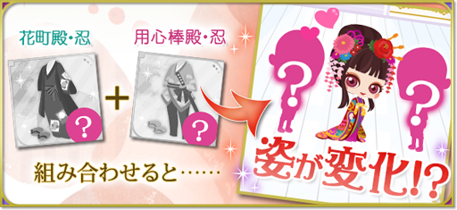 ���������꡼ No.007�Υ���ͥ������ / ��ŷ������������ Love Ballad ���ڤξϡ��ס��������Ȥ�³�ԥ��ȡ��꡼���ۿ���������