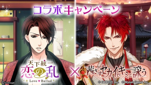 ꡼ No.001 | ŷ Love BalladפְǥߤȱӤפȤΥܤ򳫺