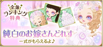 ꡼ No.002 | ŷס ͵󤬱餸ȹפ³ԥȡ꡼˥ܥ