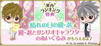 ꡼ No.003 | ŷס ͵󤬱餸ȹפ³ԥȡ꡼˥ܥ