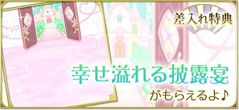 ꡼ No.007 | ŷס ͵󤬱餸ȹפ³ԥȡ꡼˥ܥ