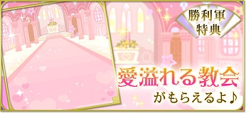 ꡼ No.009 | ŷס ͵󤬱餸ȹפ³ԥȡ꡼˥ܥ