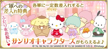 ꡼ No.011 | ŷס ͵󤬱餸ȹפ³ԥȡ꡼˥ܥ