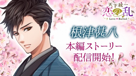 ���������꡼ No.001�Υ���ͥ������ / ��ŷ������������ס����ſ�Ȭ�����ԥ��ȡ��꡼����������