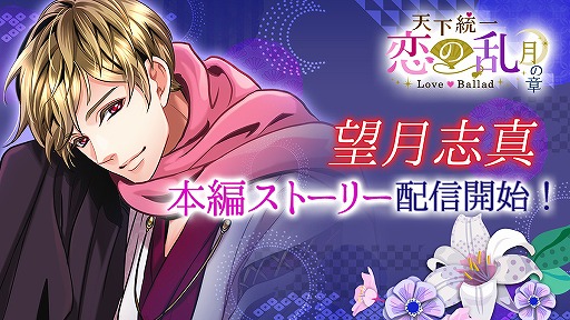 ���������꡼ No.001�Υ���ͥ������ / ��ŷ������������ס�˾��ֿ������ԥ��ȡ��꡼���ۿ�����