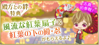 ���������꡼ No.002�Υ���ͥ������ / ��ŷ������������ס�˾��ֿ������ԥ��ȡ��꡼���ۿ�����