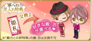 ���������꡼ No.008�Υ���ͥ������ / ��ŷ������������ס�˾��ֿ������ԥ��ȡ��꡼���ۿ�����