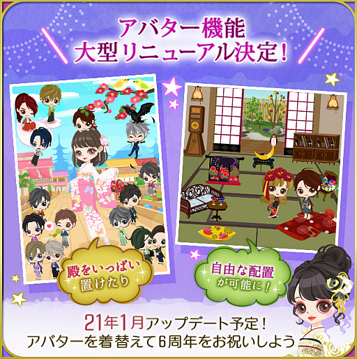 ꡼ No.001 | ŷ Love Ballad ڤξϡפ6ǯХǽκʤɤ»