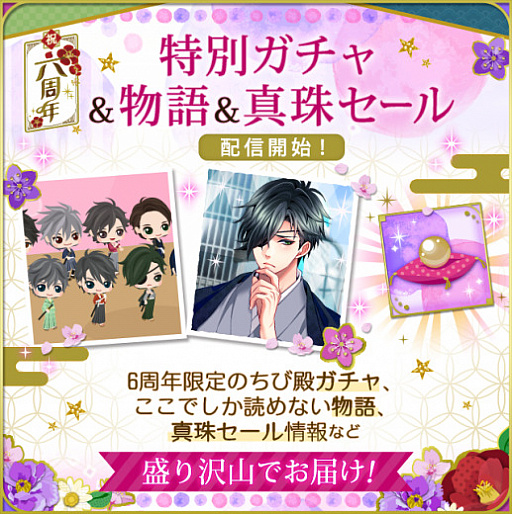 ꡼ No.002 | ŷ Love Ballad ڤξϡפ6ǯХǽκʤɤ»