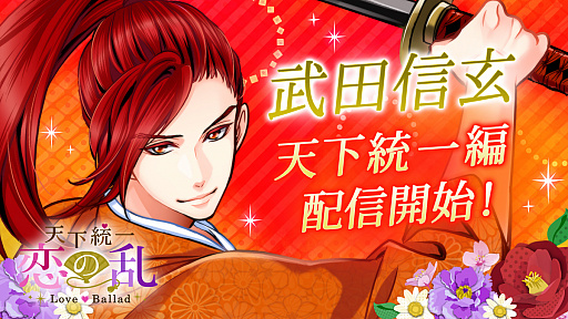 ꡼ No.007 | ŷ Love Ballad ڤξϡסĿŷԥȡ꡼222˥꡼