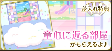 ���������꡼ No.002�Υ���ͥ������ / ��ŷ������������ Love Ballad ����ξϡ��ס�ƣ�Ӻ����³�ԥ��ȡ��꡼�˥ܥ���������