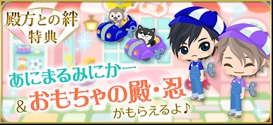 ���������꡼ No.003�Υ���ͥ������ / ��ŷ������������ Love Ballad ����ξϡ��ס�ƣ�Ӻ����³�ԥ��ȡ��꡼�˥ܥ���������