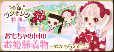 ���������꡼ No.007�Υ���ͥ������ / ��ŷ������������ Love Ballad ����ξϡ��ס�ƣ�Ӻ����³�ԥ��ȡ��꡼�˥ܥ���������