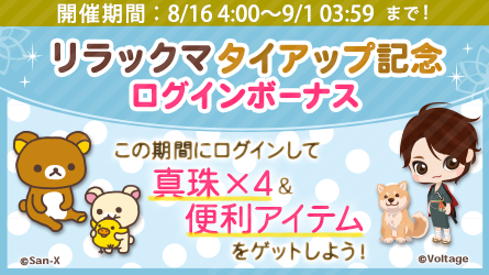 ꡼ No.002 | ŷ Love BalladסåޤȤ̥å״褬