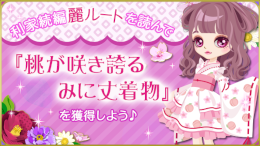 ꡼ No.007 | ŷ Love Ballad ڤξϡסȤ³ԥȡ꡼˥ܥ