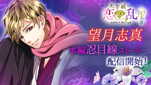 ꡼ No.001 | ŷ Love Balladפ˾ֿǦȡ꡼о