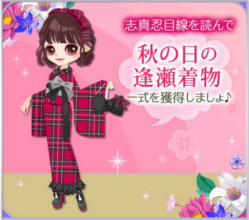 ꡼ No.002 | ŷ Love Balladפ˾ֿǦȡ꡼о