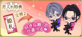 ꡼ No.004Υͥ / ŷ Love Balladפ˾ֿǦȡ꡼о