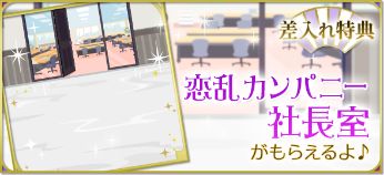 ꡼ No.007Υͥ / ŷ Love Balladפ˾ֿǦȡ꡼о